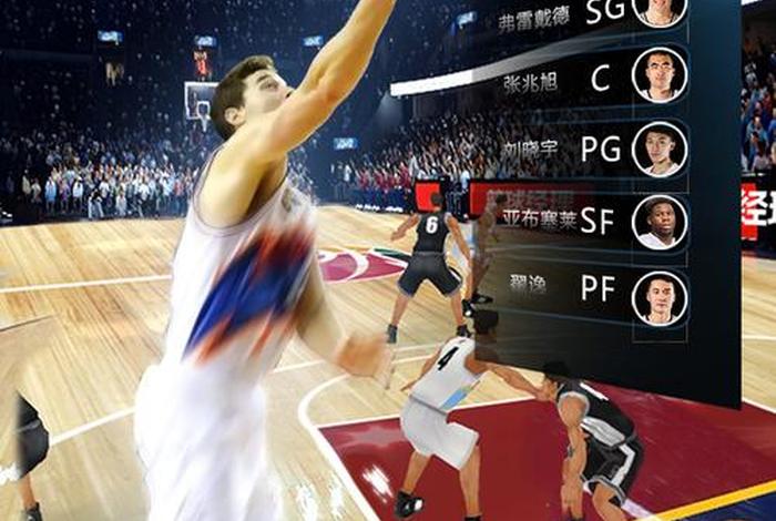 篮球人物梦之队(梦之队篮球经理) 篮球人物梦之队(梦之队篮球经理)