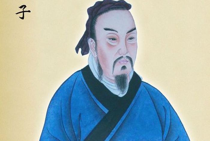 孟轲的人物称号 - 孟轲指的是谁