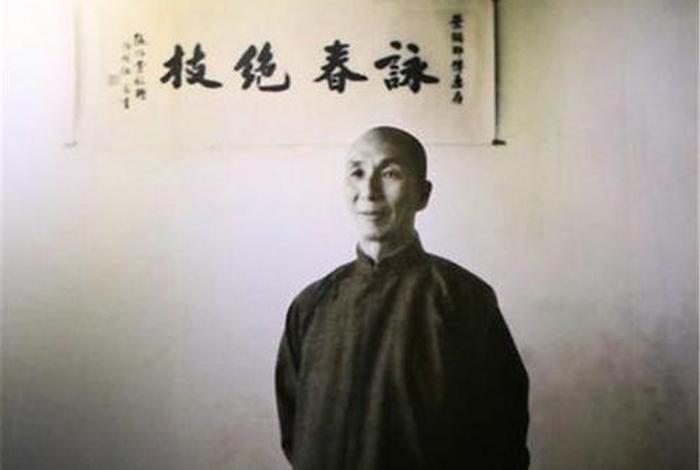 叶问真实历史故事 叶问真实事件 叶问真实历史故事 叶问真实事件