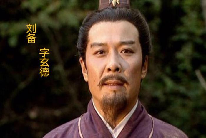 历史人物中谁跑得最快 历史人物中谁跑得最快 曹操孙权刘备 历史人物中谁跑得最快 历史人物中谁跑得最快 曹操孙权刘备