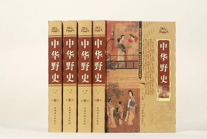 中国历史野史评书 - 中国历史野史评书有哪些 中国历史野史评书 - 中国历史野史评书有哪些