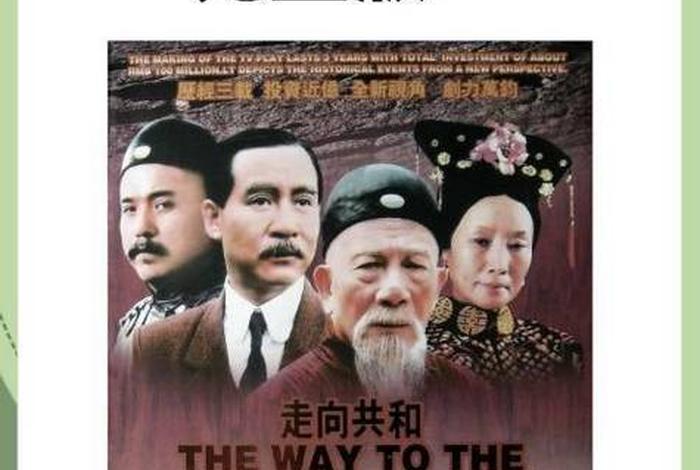 哪个软件可以看中国历史（哪个软件可以看中国历史电视剧）