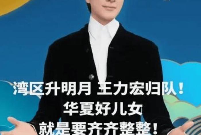 用歌声记录中国 用歌声记录过往