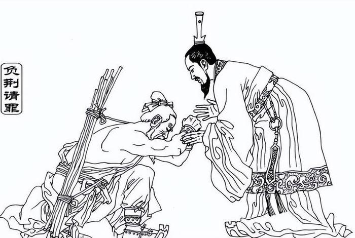 廉颇历史人物、廉颇历史人物小报 廉颇历史人物、廉颇历史人物小报