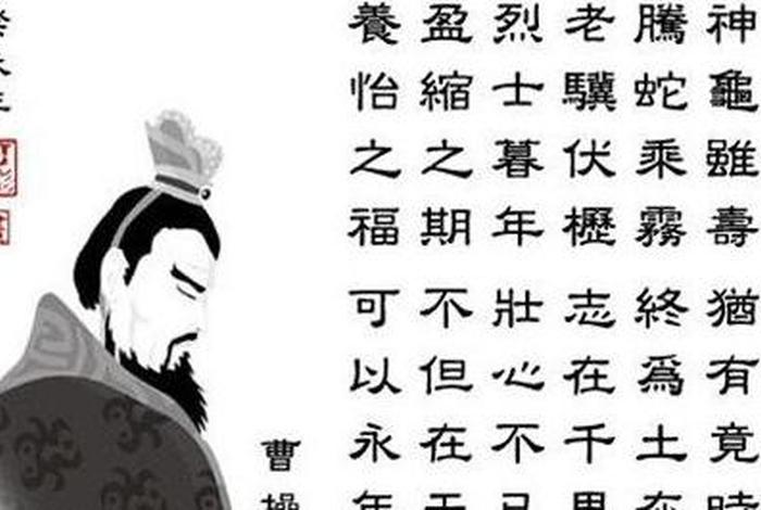 以一敌百的中国历史人物；以一敌百的中国历史人物故事