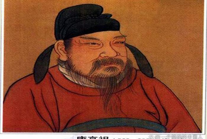 中国唐姓历史名人 唐姓历史名人最有名的 中国唐姓历史名人 唐姓历史名人最有名的