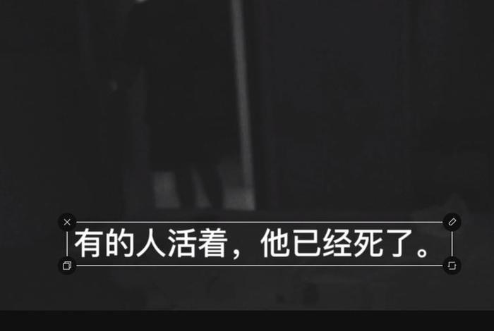 中国历史中还活着的人；还活着的古代人