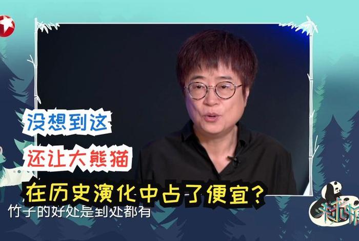 中国历史综艺推荐(历史综艺排行榜前十名) 中国历史综艺推荐(历史综艺排行榜前十名)