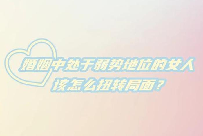 扭转局面的故事,扭转局面的故事有哪些 扭转局面的故事,扭转局面的故事有哪些