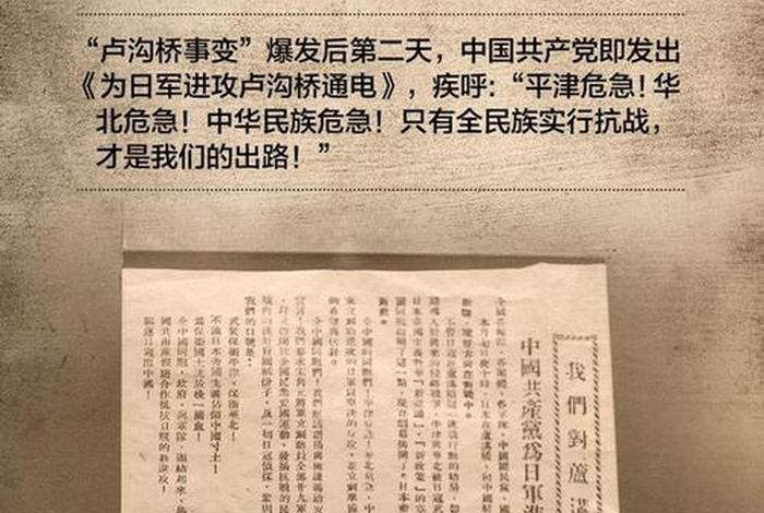 中国自身强大历史、中国强大起来的历史事件 中国自身强大历史、中国强大起来的历史事件