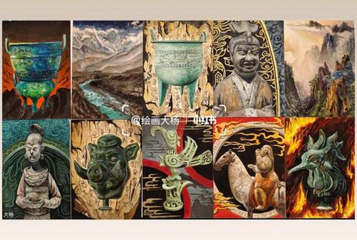 中国历史五千年是怎么得出的 中国五千年历史从哪开始