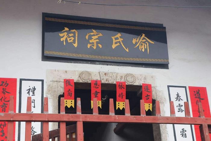 喻姓名人及历史人物(喻姓的历史名人) 喻姓名人及历史人物(喻姓的历史名人)