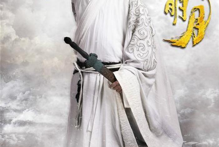 盖聂的资料 盖聂原型是谁