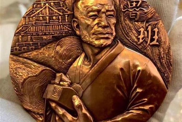 历史人物鲁班的视频;历史人物鲁班典故 历史人物鲁班的视频;历史人物鲁班典故