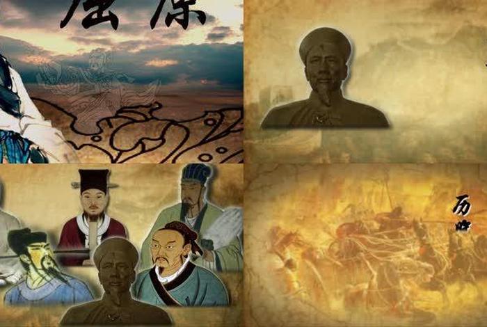 中国历史文化名人视频;中华历史文化名人视频 中国历史文化名人视频;中华历史文化名人视频