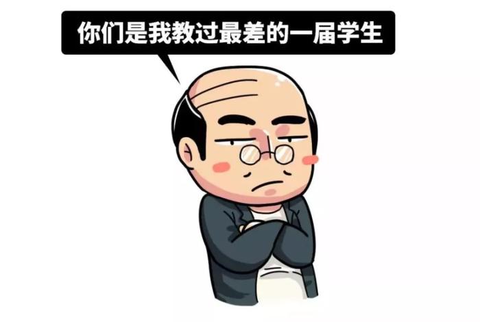 经典人物口头禅;经典人物口头禅大全 经典人物口头禅;经典人物口头禅大全