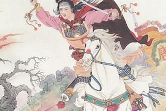 中国历史女将军人物典故,中国历史女将军人物典故有哪些 中国历史女将军人物典故,中国历史女将军人物典故有哪些