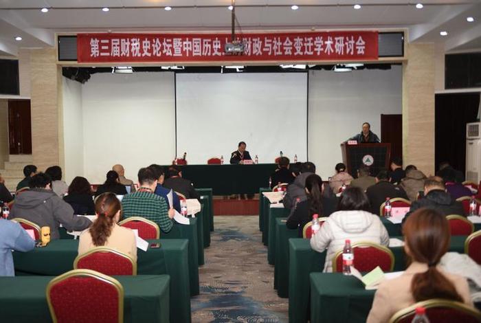 华东师范大学黄纯艳,华东师范大学黄纯艳老师 华东师范大学黄纯艳,华东师范大学黄纯艳老师