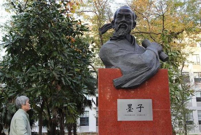 历史名人墨子、历史名人墨子是哪里人 历史名人墨子、历史名人墨子是哪里人