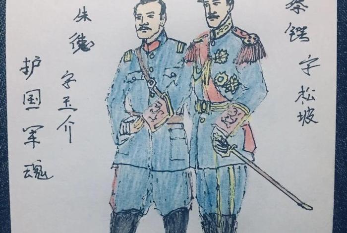 中国历史画;中国历史画简单 中国历史画;中国历史画简单