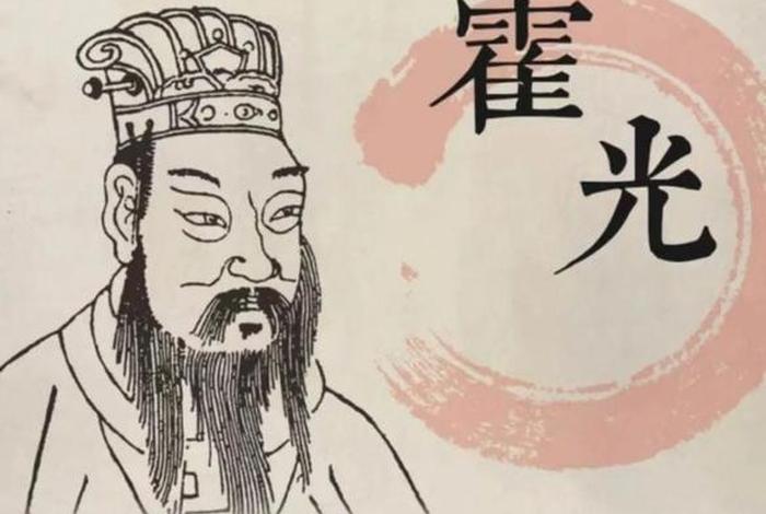 卫青霍去病历史人物故事总结 卫青霍去病历史人物故事总结图 卫青霍去病历史人物故事总结 卫青霍去病历史人物故事总结图