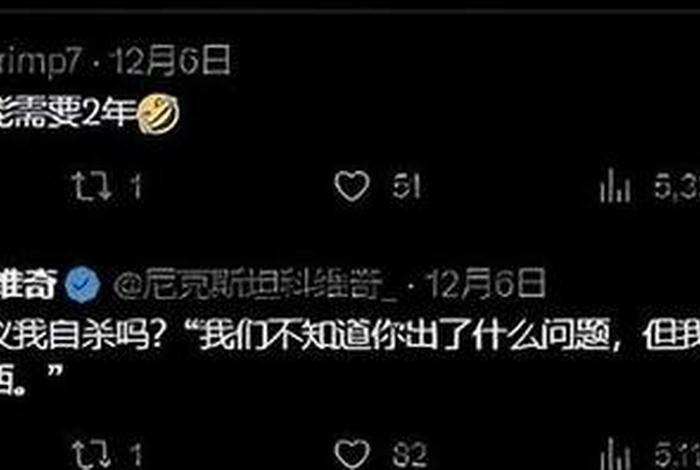 外国人评论中国男性 - 外国网友评论中国人 外国人评论中国男性 - 外国网友评论中国人