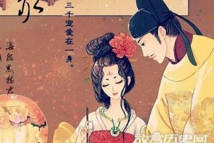 历史人物的爱情故事、历史人物的爱情故事有哪些 历史人物的爱情故事、历史人物的爱情故事有哪些