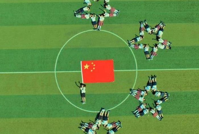 小朋友画中国国旗 小学生画中国国旗 小朋友画中国国旗 小学生画中国国旗