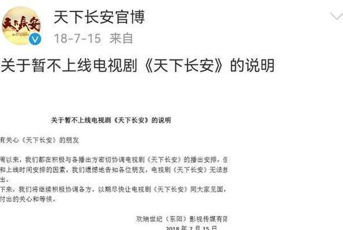 讲述历史的电视剧有哪些 - 讲述历史的电视剧排行榜 讲述历史的电视剧有哪些 - 讲述历史的电视剧排行榜