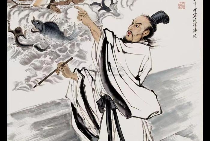 屈原投江历史典故 屈原投江的历史 屈原投江历史典故 屈原投江的历史