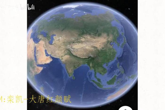 中国历史领土演化、中国历代领土演变视频 中国历史领土演化、中国历代领土演变视频