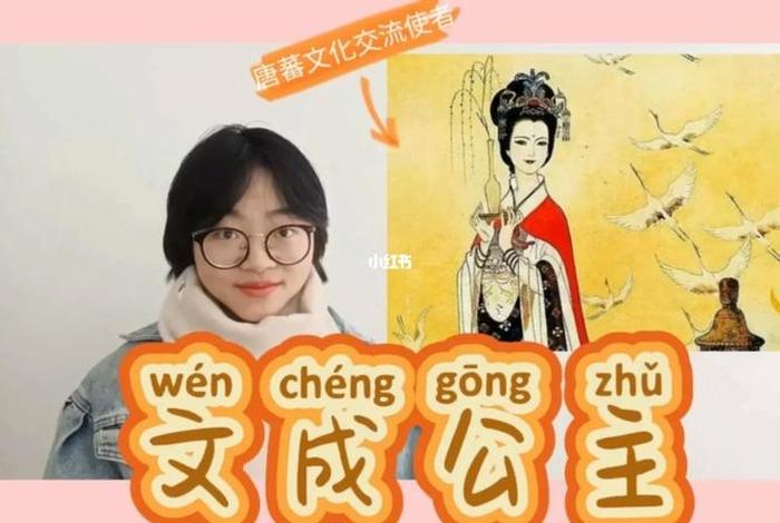 中国历史人物女，中国历史人物女人一览表