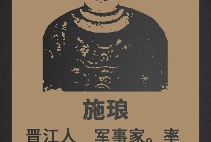 历史上忠臣的事迹、忠臣事例 历史上忠臣的事迹、忠臣事例