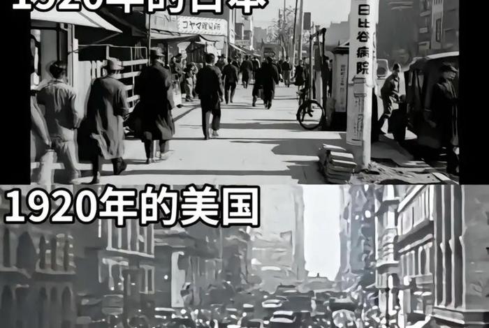 外国网友看中国历史变迁（老外谈中国历史）