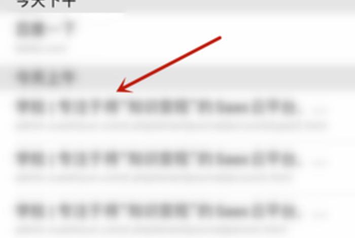 百度网盘历史记录怎么找;百度网盘历史记录怎么看 百度网盘历史记录怎么找;百度网盘历史记录怎么看