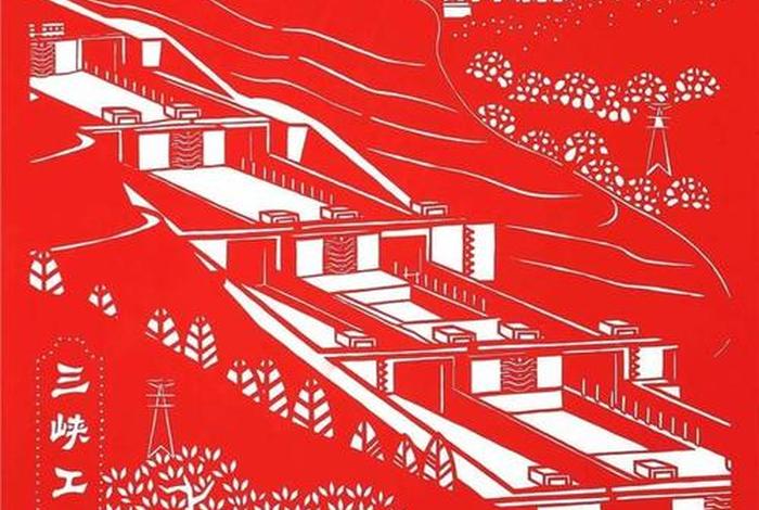 中国历史立体剪纸 关于中国历史的剪纸作品 中国历史立体剪纸 关于中国历史的剪纸作品