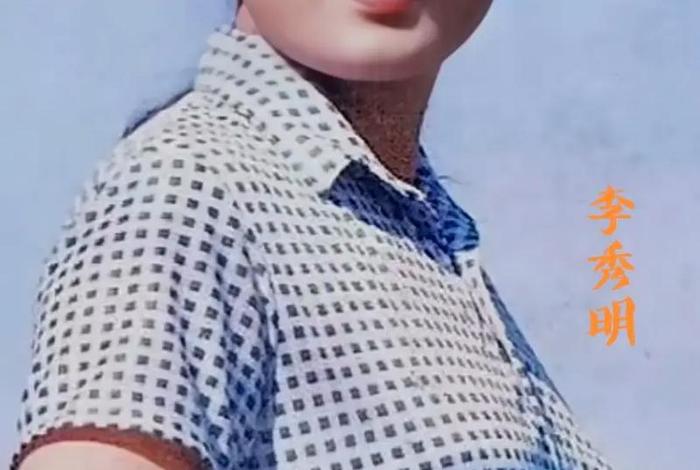 中国罕见名人老照片、中国名人照片大全集 中国罕见名人老照片、中国名人照片大全集