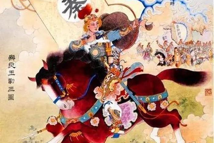 中国历史所有人物图片、中国历史人物图片女 中国历史所有人物图片、中国历史人物图片女