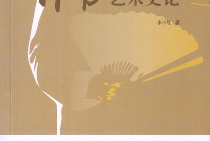 中国历史评书排行榜、中国历史评书在线收听