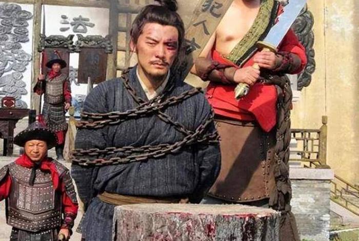 历史名人受刑 历史名人受刑的有哪些