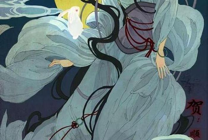 嫦娥,中国上古神话传说人物 - 嫦娥中的神话故事