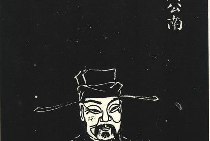 中国周王朝名人 - 周朝有名人物 中国周王朝名人 - 周朝有名人物