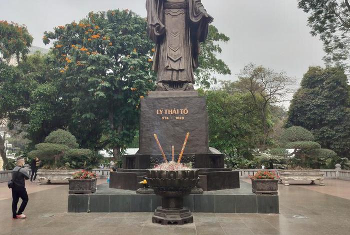 越南近代的历史人物(越南历史伟人) 越南近代的历史人物(越南历史伟人)