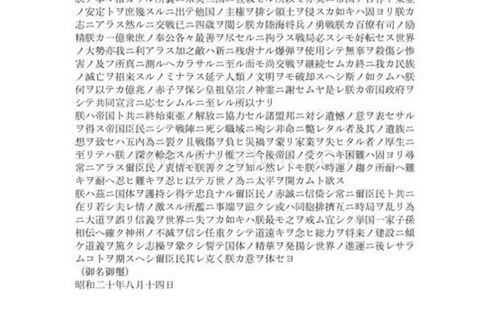 中国历史人物日语翻译;中国的名人日语作文 中国历史人物日语翻译;中国的名人日语作文
