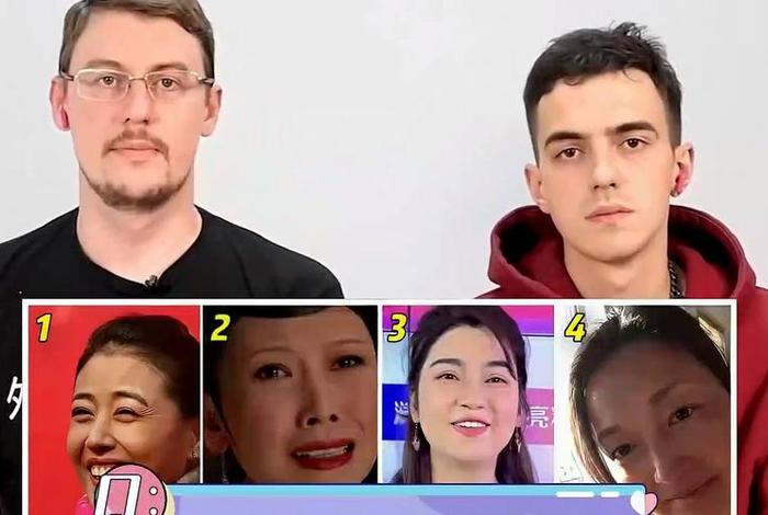 老外看中国人明星（外国人看中国明星）