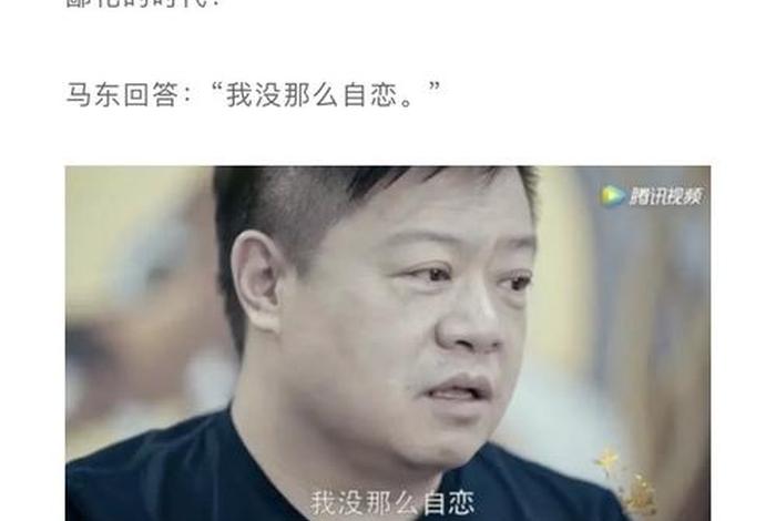 风评反转的历史人物;风评反转的历史人物有哪些 风评反转的历史人物;风评反转的历史人物有哪些