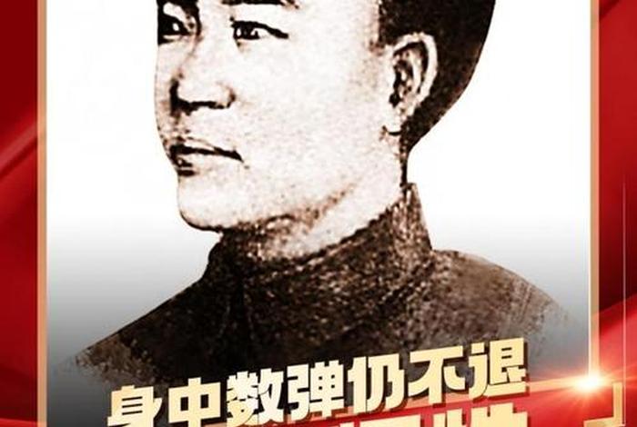 自强的历史名人，自强的历史人物