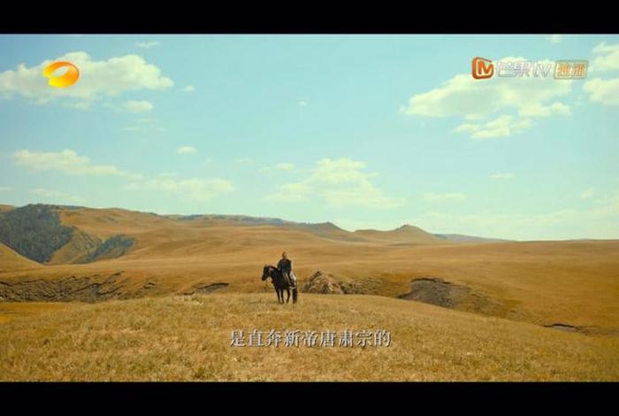 新中国历史纪录片完整版、新中国历史纪录片完整版百度云 新中国历史纪录片完整版、新中国历史纪录片完整版百度云