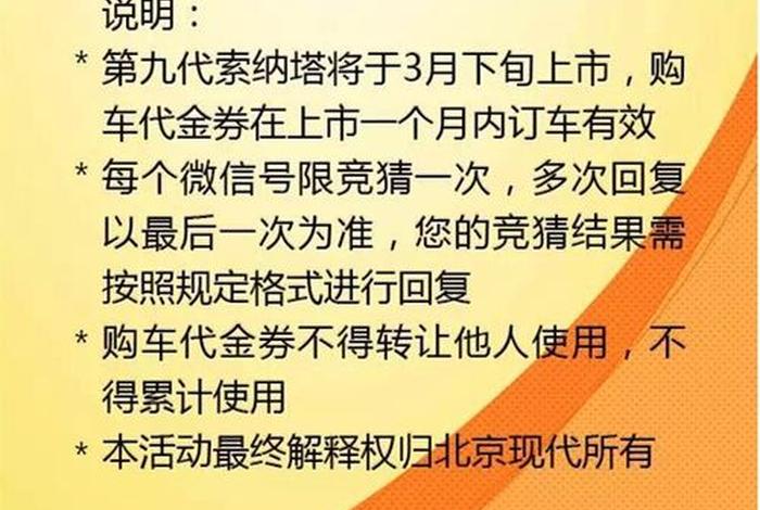 中国历史有奖竞猜题、中国历史有奖竞猜题目答案 中国历史有奖竞猜题、中国历史有奖竞猜题目答案