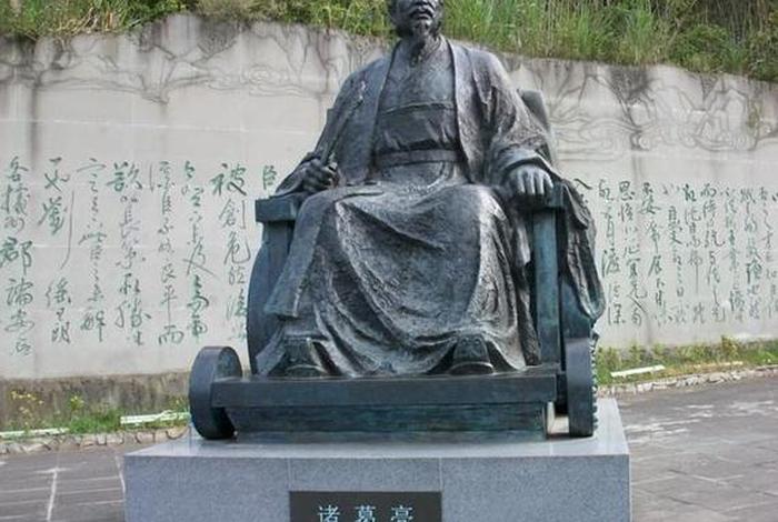 代表智慧的历史人物 - 象征智慧的人物